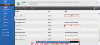 組合營銷軟件 人工智能賦能，讓營銷操作化繁為簡
