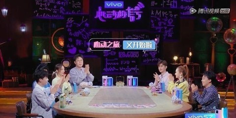 真實的素人與未知的情感成就《心動的信號3》 節目主創專訪