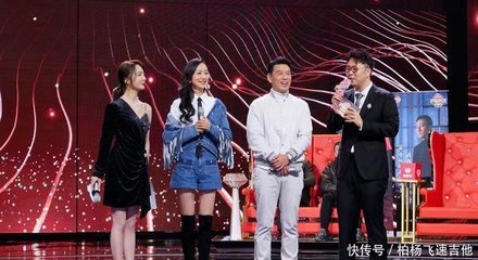 《聲臨其境》第三季 集結倪萍、董卿、周濤的神仙節目震撼開播