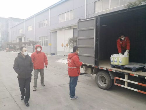 區(qū)城市管理委聯合北京公共自行車順利完成防疫物資運輸保障工作