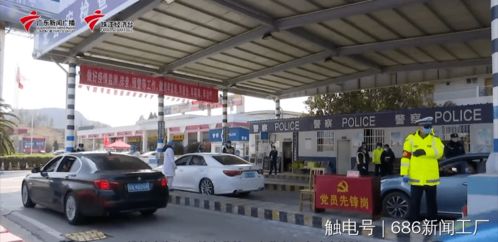 廣東交通先鋒榜｜韶關市交通運輸局 筑牢鋼鐵防線，硬核保障城市配送運輸服務，全力打贏疫情防控阻擊戰